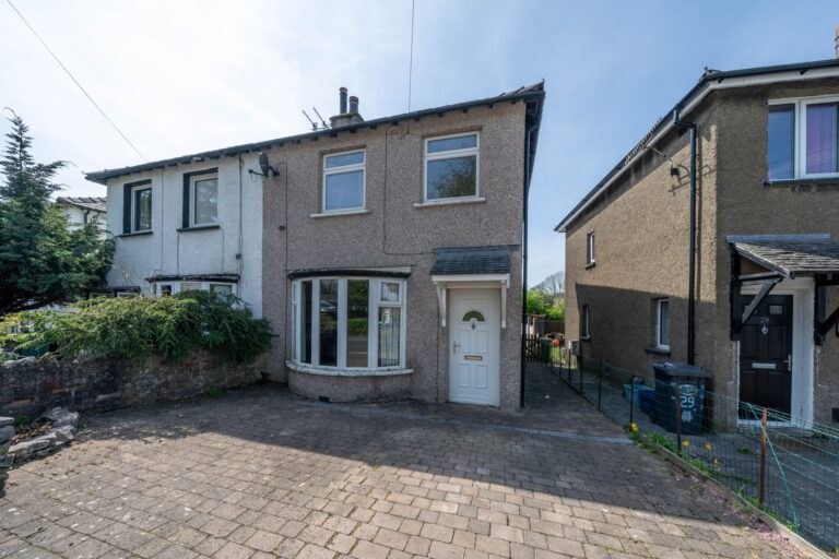 Natland Road Image
