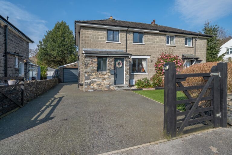Broadfield Image